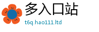 2025新澳门免费传真既一肖一码100‰能中多少钱